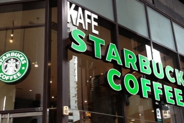 corp-starbucks-05a