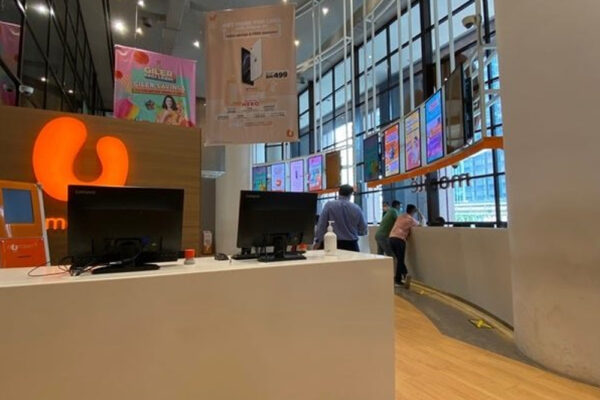 corp-umobile-02a